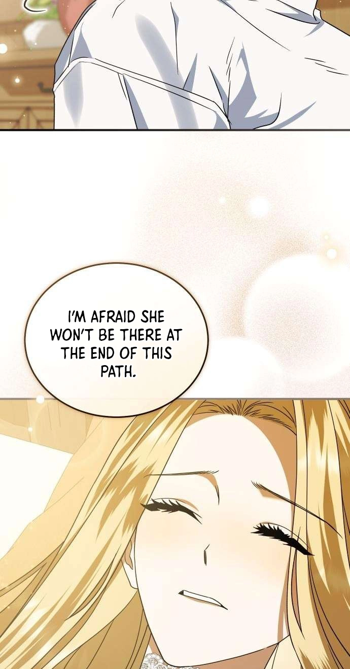 Read The Scent That Binds Us chapter 102 image 23 on Lezhin