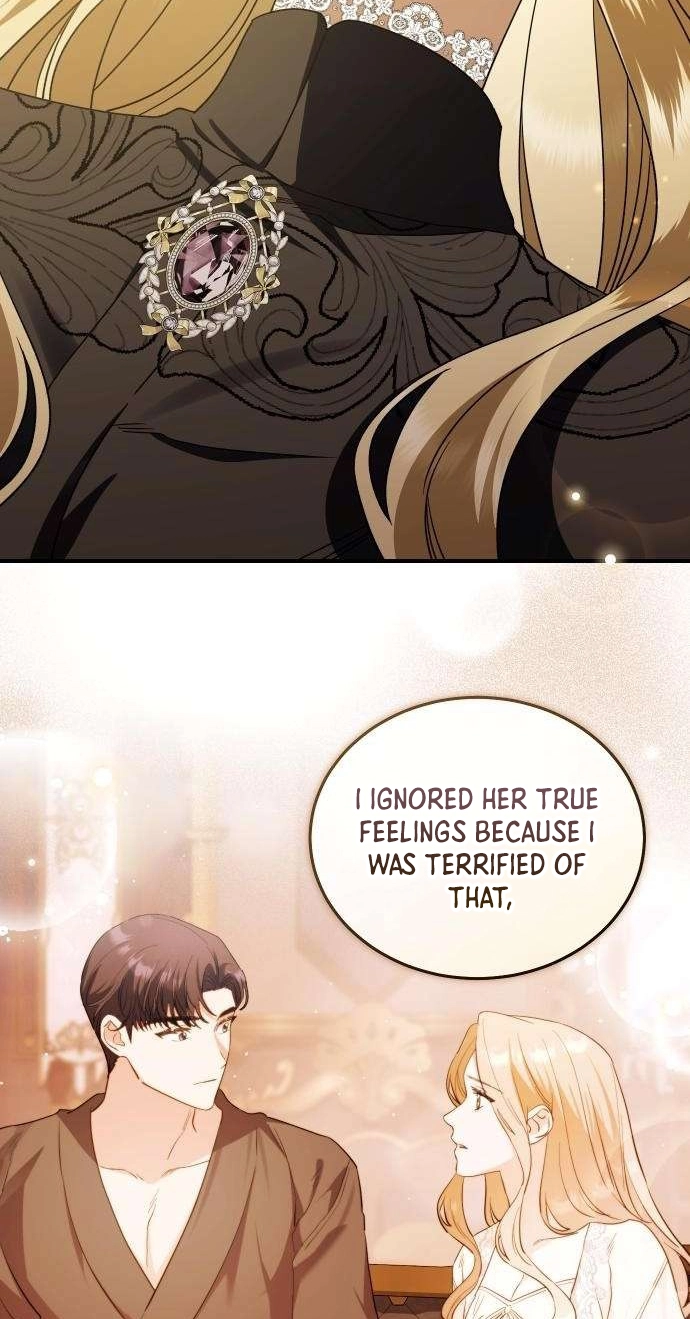 Read The Scent That Binds Us chapter 102 image 24 on Lezhin