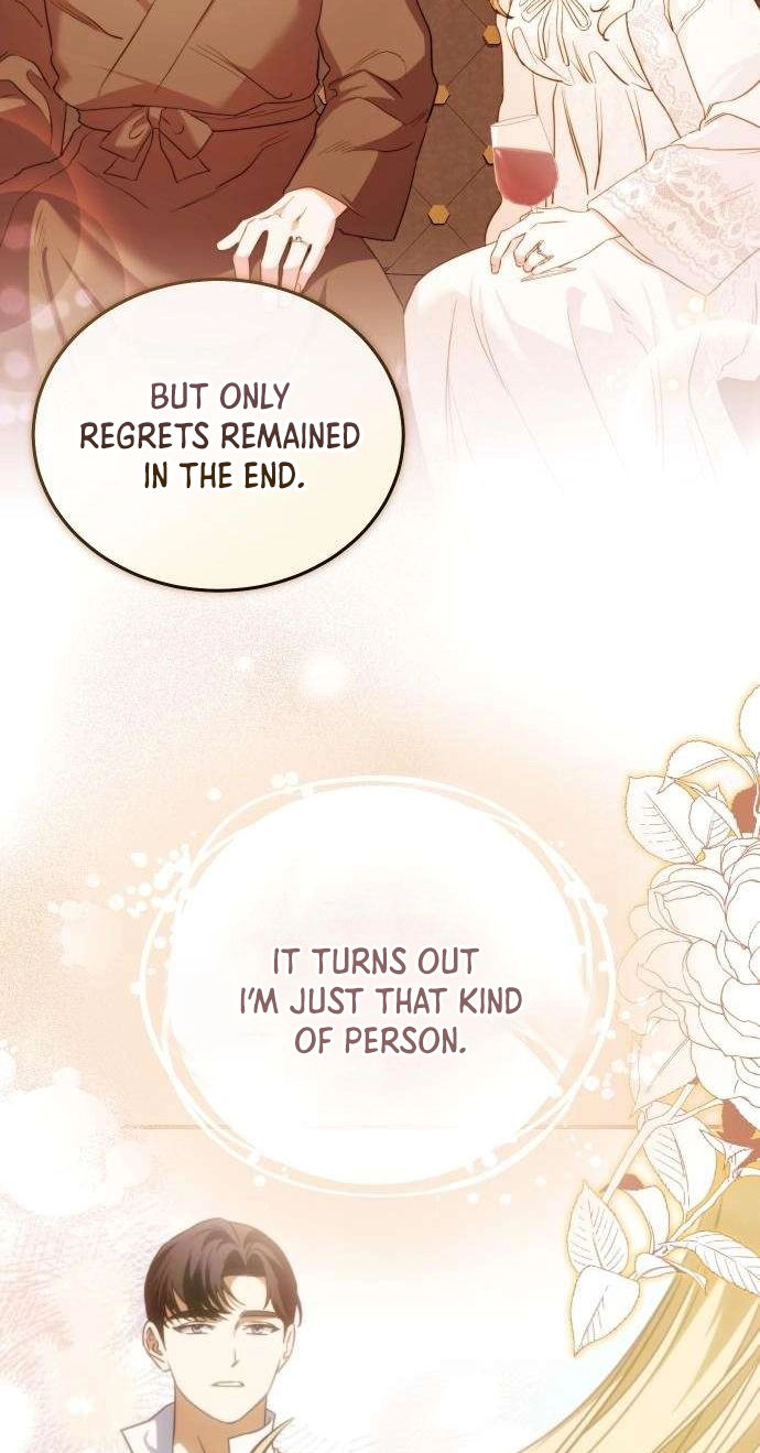 Read The Scent That Binds Us chapter 102 image 25 on Lezhin