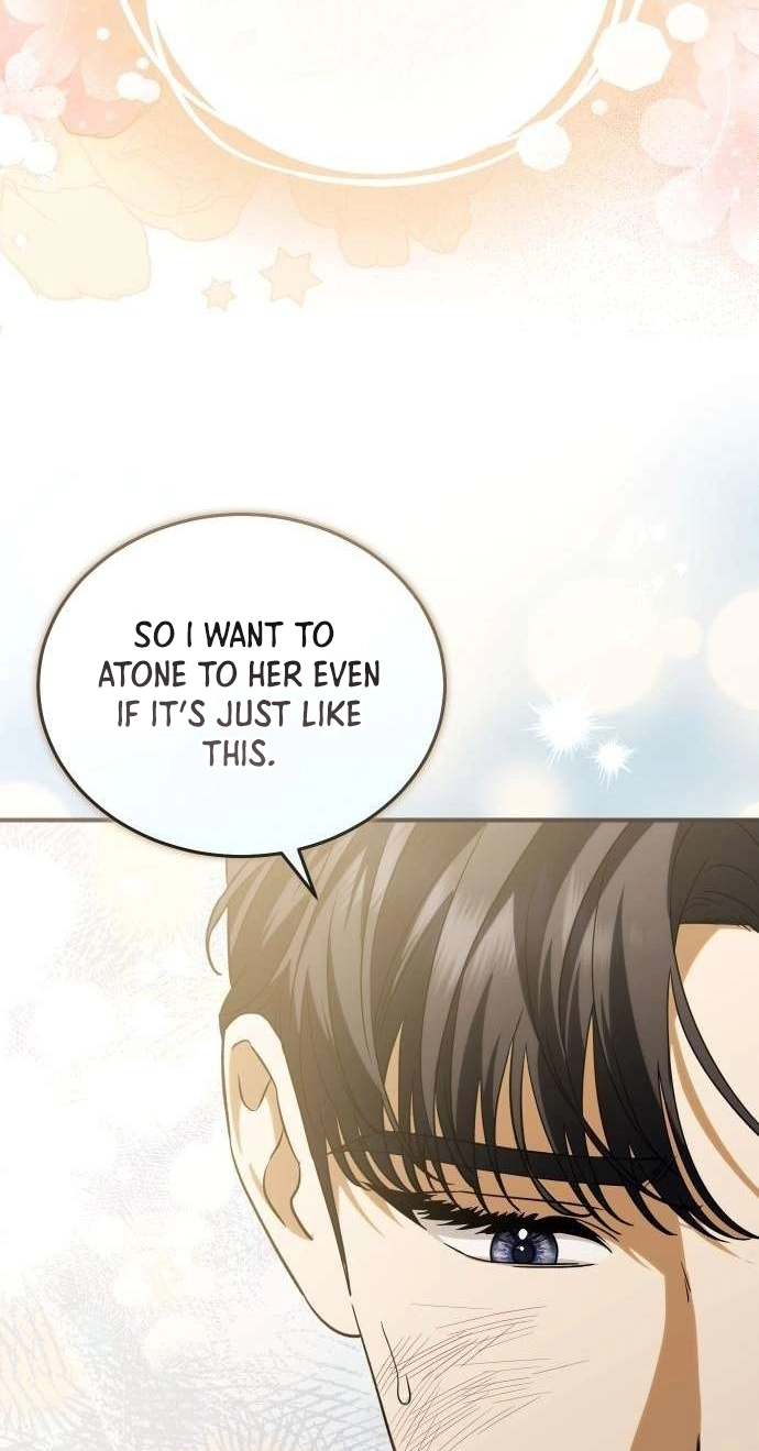 Read The Scent That Binds Us chapter 102 image 28 on Lezhin