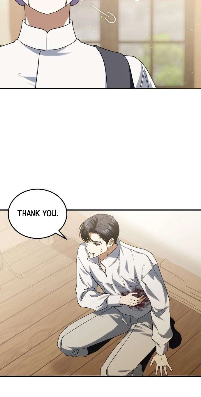 Read The Scent That Binds Us chapter 102 image 35 on Lezhin