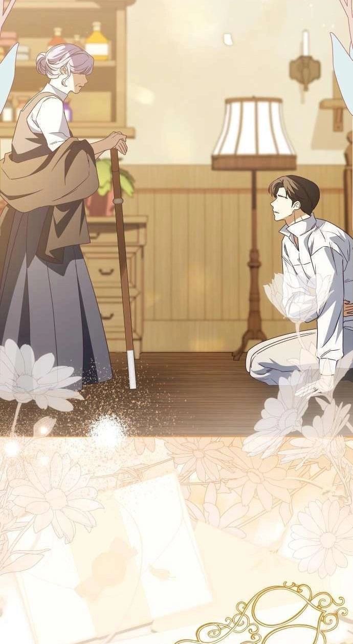 Read The Scent That Binds Us chapter 102 image 4 on Lezhin