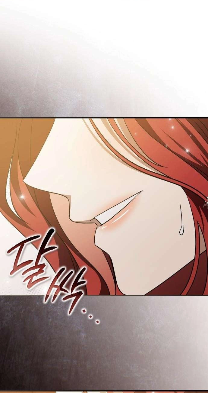 Read The Scent That Binds Us chapter 102 image 55 on Lezhin
