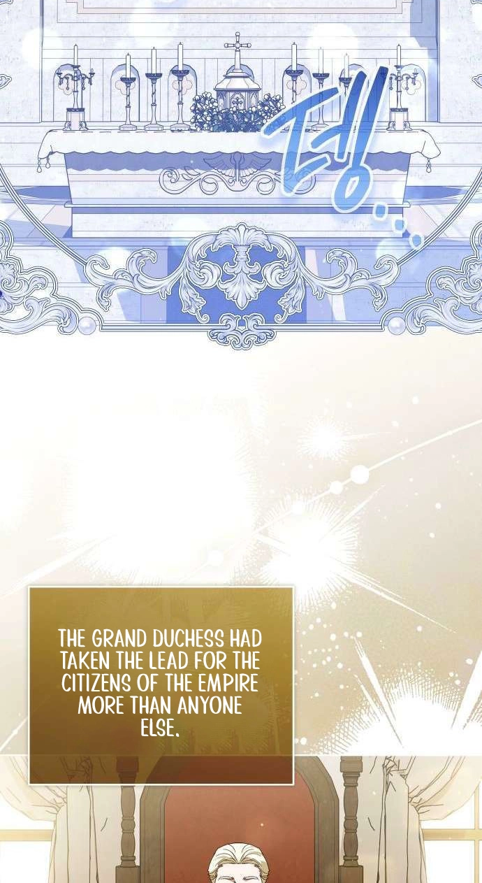 Read The Scent That Binds Us chapter 103 image 4 on Lezhin