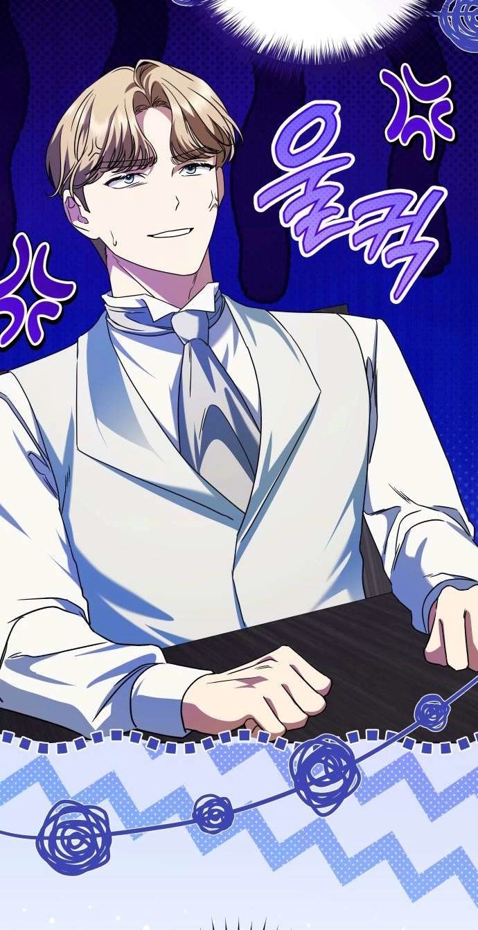 Read The Scent That Binds Us chapter 103 image 70 on Lezhin