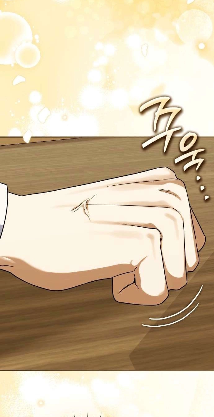 Read The Scent That Binds Us chapter 103 image 74 on Lezhin