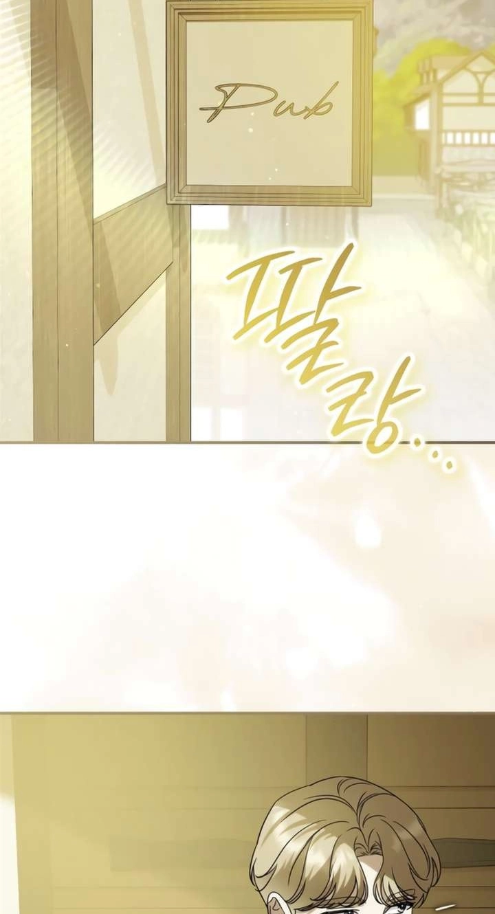 Read The Scent That Binds Us chapter 104 image 25 on Lezhin