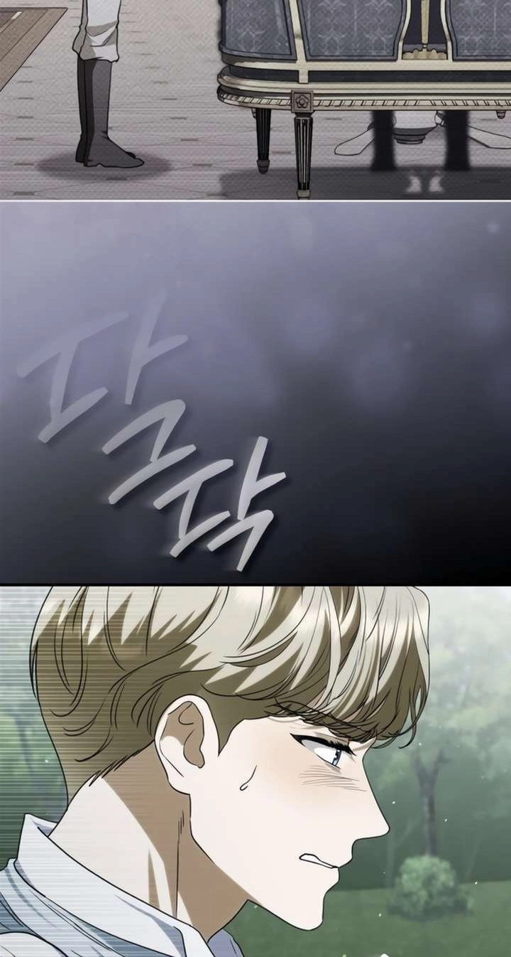 Read The Scent That Binds Us chapter 104 image 3 on Lezhin
