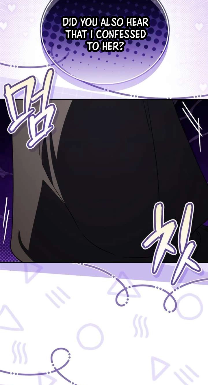 Read The Scent That Binds Us chapter 104 image 57 on Lezhin