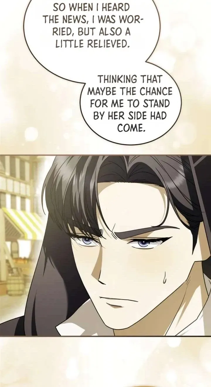 Read The Scent That Binds Us chapter 104 image 59 on Lezhin