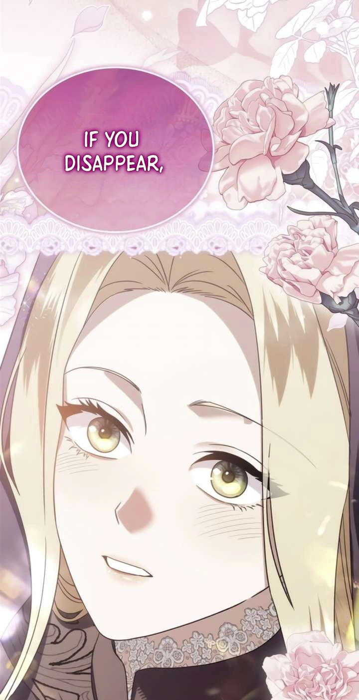 Read The Scent That Binds Us chapter 104 image 68 on Lezhin