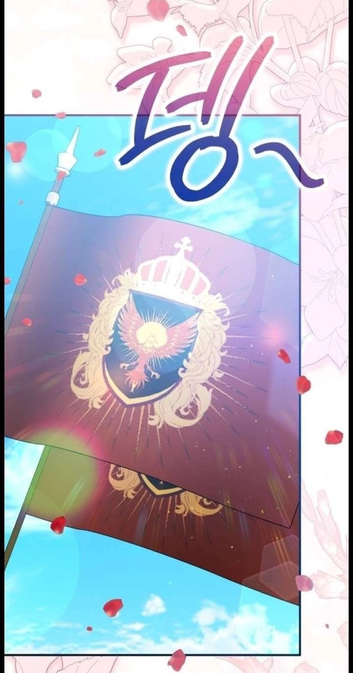 Read The Scent That Binds Us chapter 105 image 54 on Lezhin