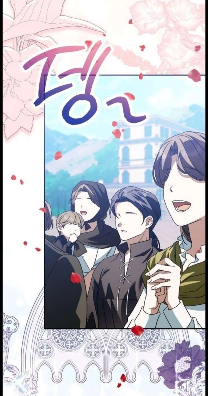 Read The Scent That Binds Us chapter 105 image 55 on Lezhin