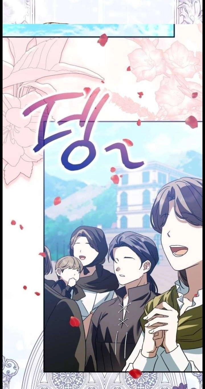 Read The Scent That Binds Us chapter 105 image 56 on Lezhin