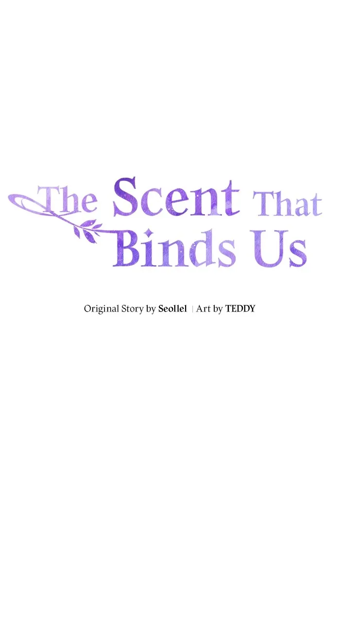 Read The Scent That Binds Us chapter 11 image 7 on Lezhin