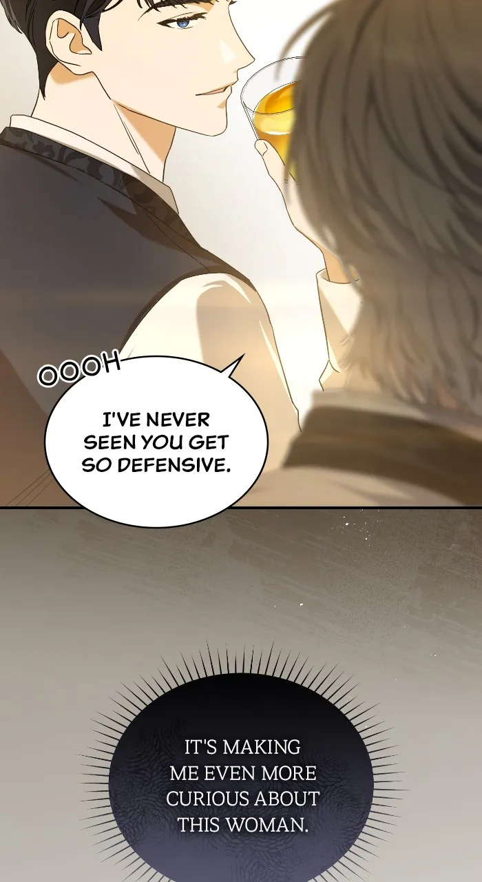 Read The Scent That Binds Us chapter 17 image 50 on Lezhin