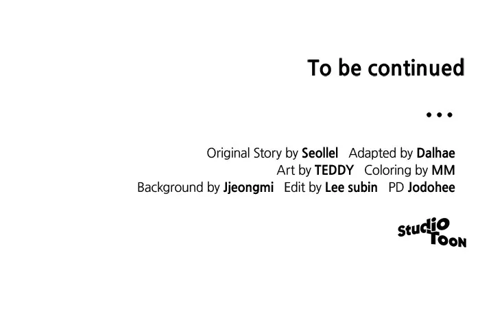 Read The Scent That Binds Us chapter 2 image 81 on Lezhin