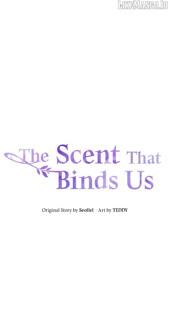 Read The Scent That Binds Us chapter 24 image 23 on Lezhin