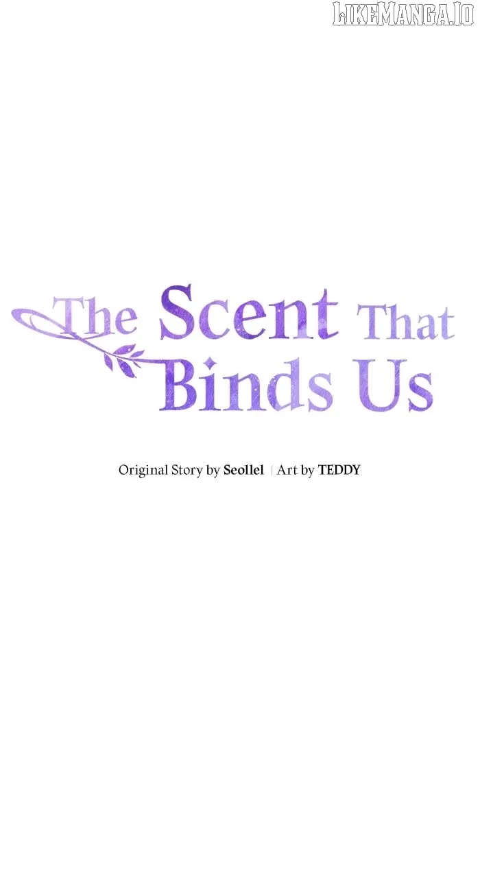 Read The Scent That Binds Us chapter 25 image 29 on Lezhin