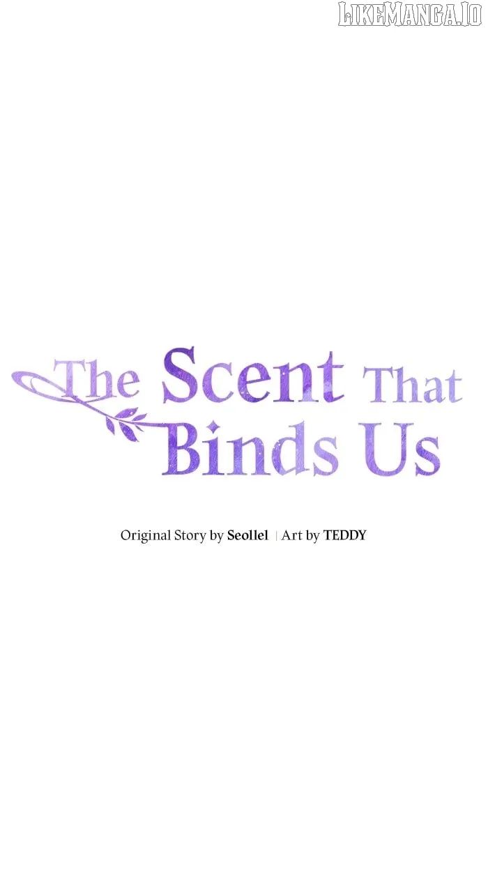 Read The Scent That Binds Us chapter 26 image 1 on Lezhin