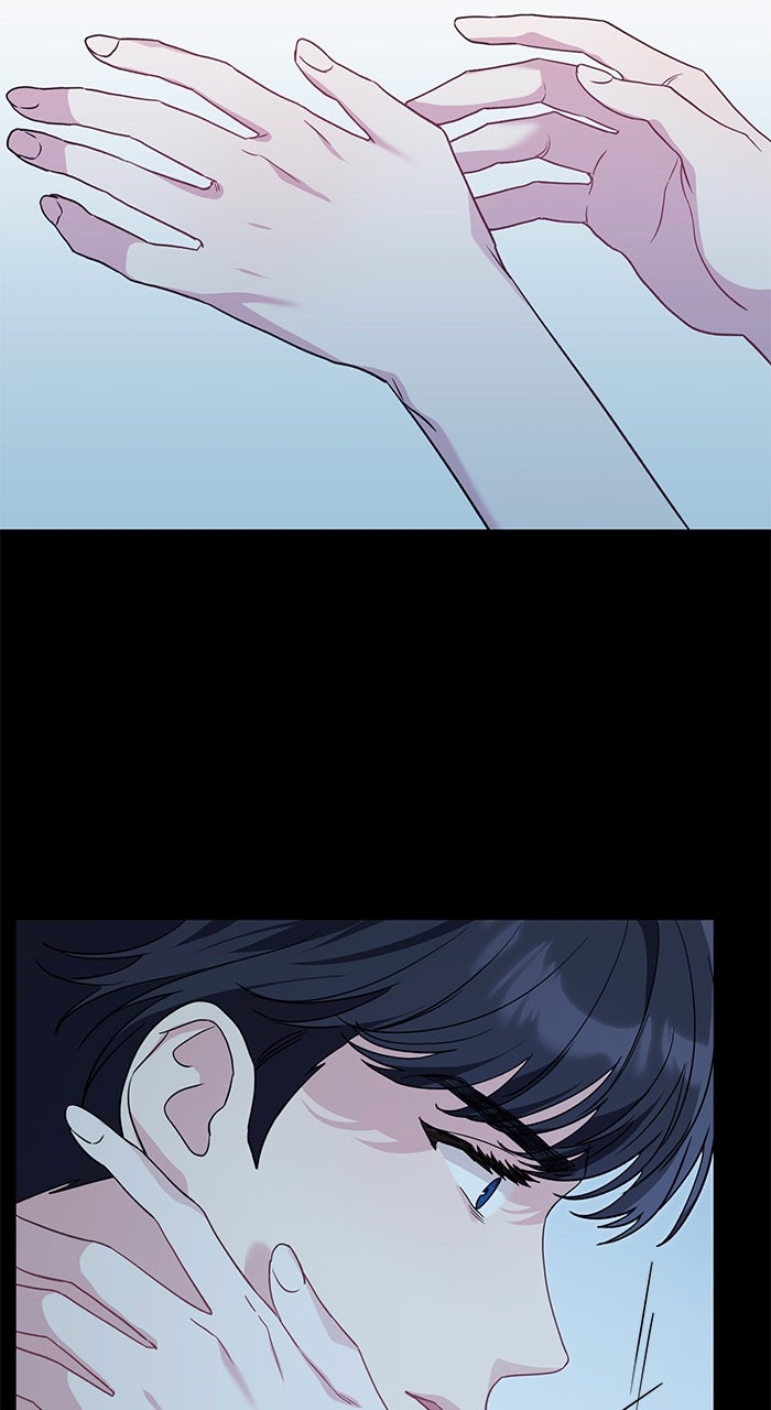 Read The Scent That Binds Us chapter 28 image 59 on Lezhin