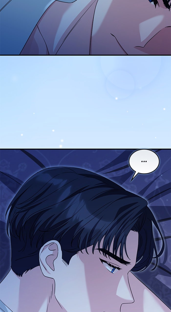 Read The Scent That Binds Us chapter 28 image 82 on Lezhin