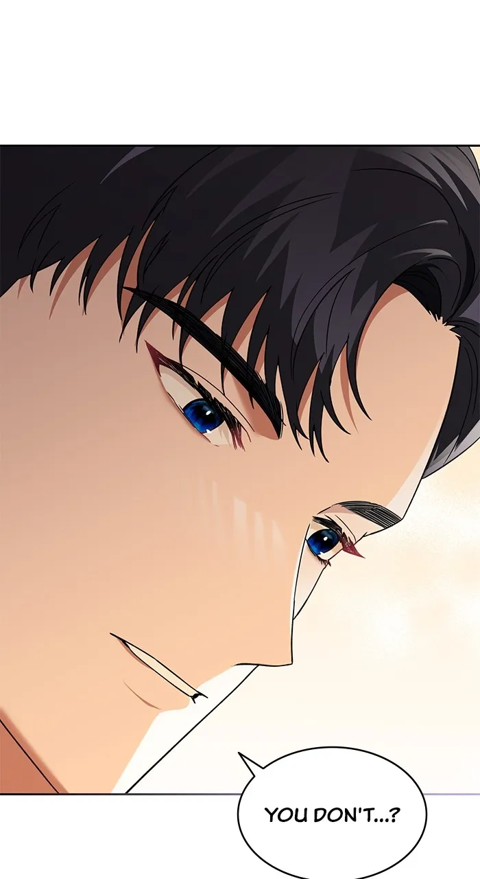 Read The Scent That Binds Us chapter 3 image 13 on Lezhin
