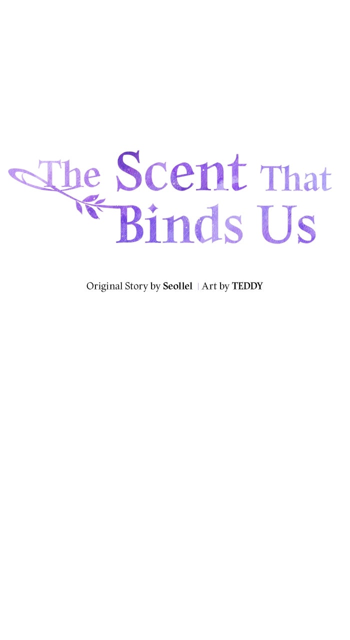 Read The Scent That Binds Us chapter 30 image 25 on Lezhin