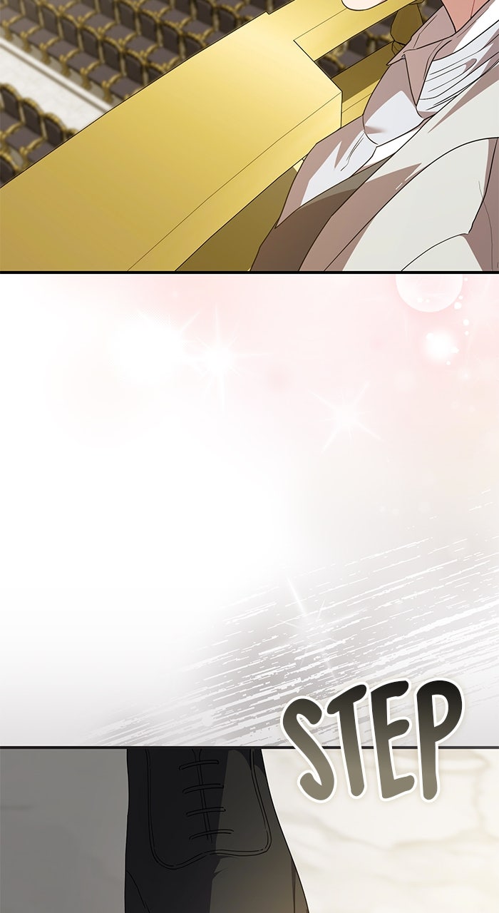 Read The Scent That Binds Us chapter 30 image 41 on Lezhin
