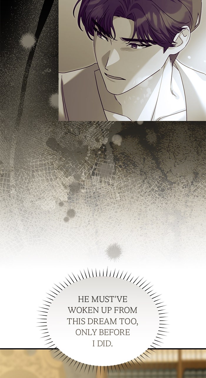 Read The Scent That Binds Us chapter 30 image 6 on Lezhin