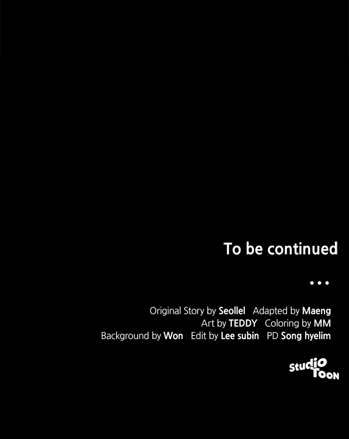 Read The Scent That Binds Us chapter 31 image 92 on Lezhin