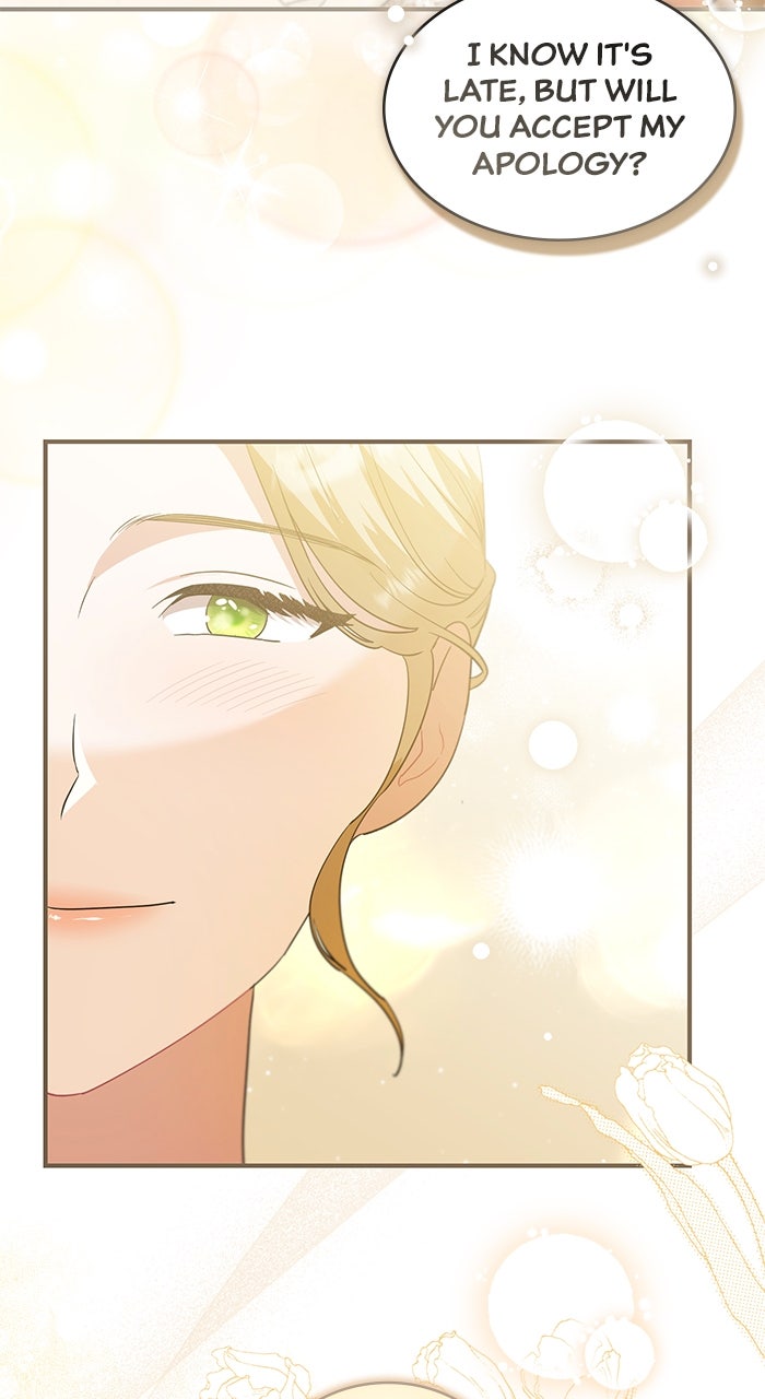 Read The Scent That Binds Us chapter 32 image 38 on Lezhin