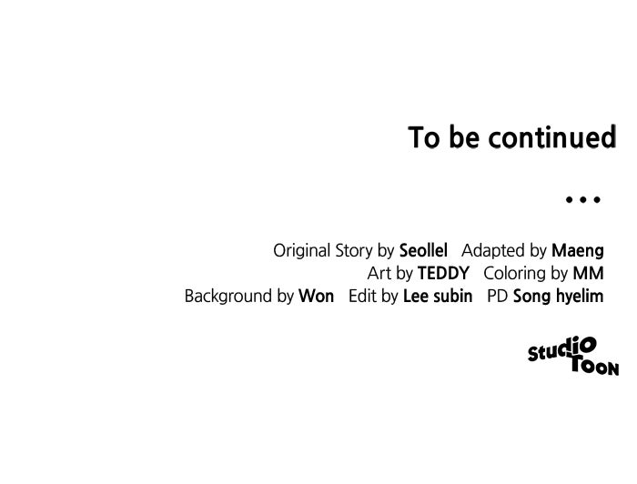 Read The Scent That Binds Us chapter 32 image 82 on Lezhin