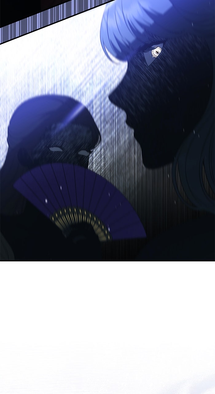 Read The Scent That Binds Us chapter 33 image 84 on Lezhin