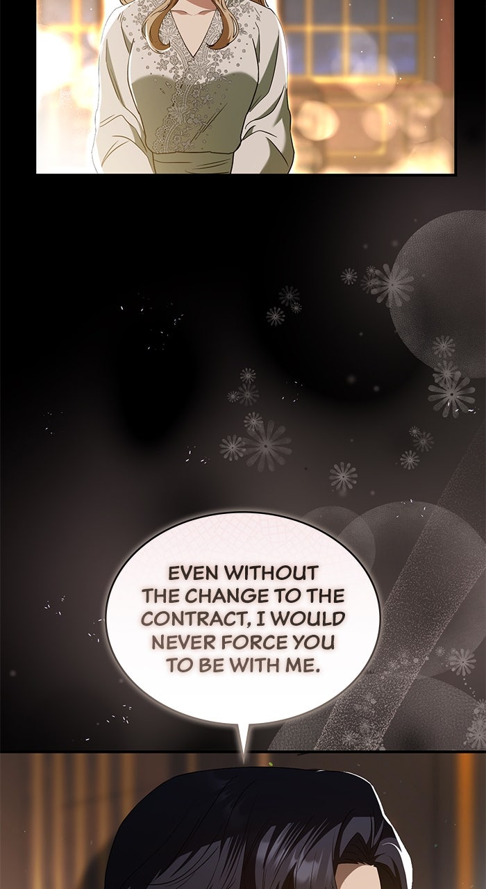 Read The Scent That Binds Us chapter 37 image 6 on Lezhin