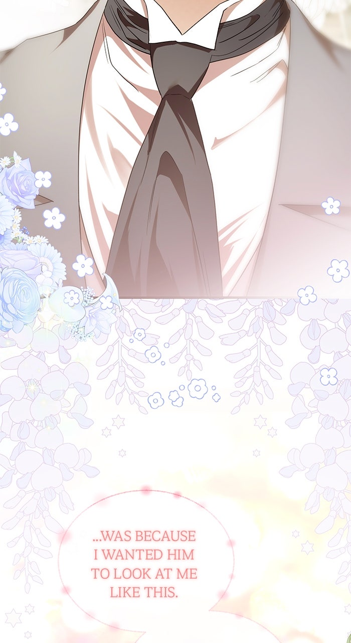Read The Scent That Binds Us chapter 38 image 75 on Lezhin