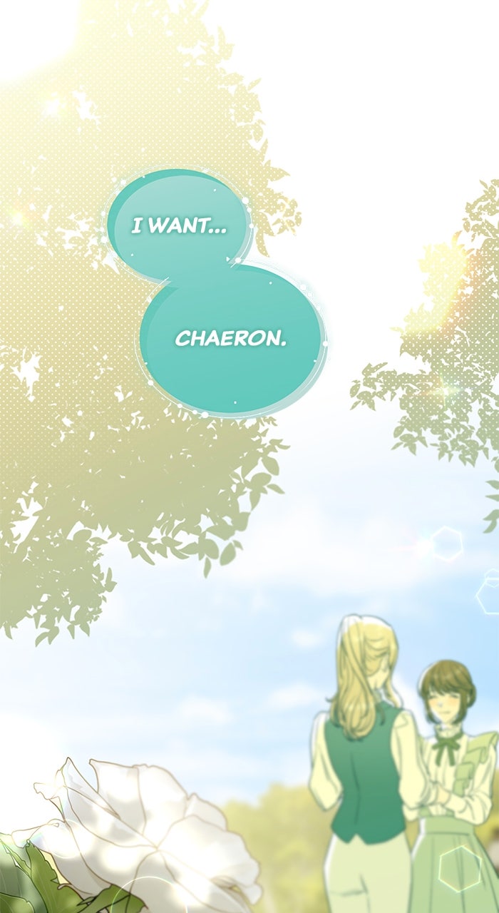 Read The Scent That Binds Us chapter 39 image 83 on Lezhin