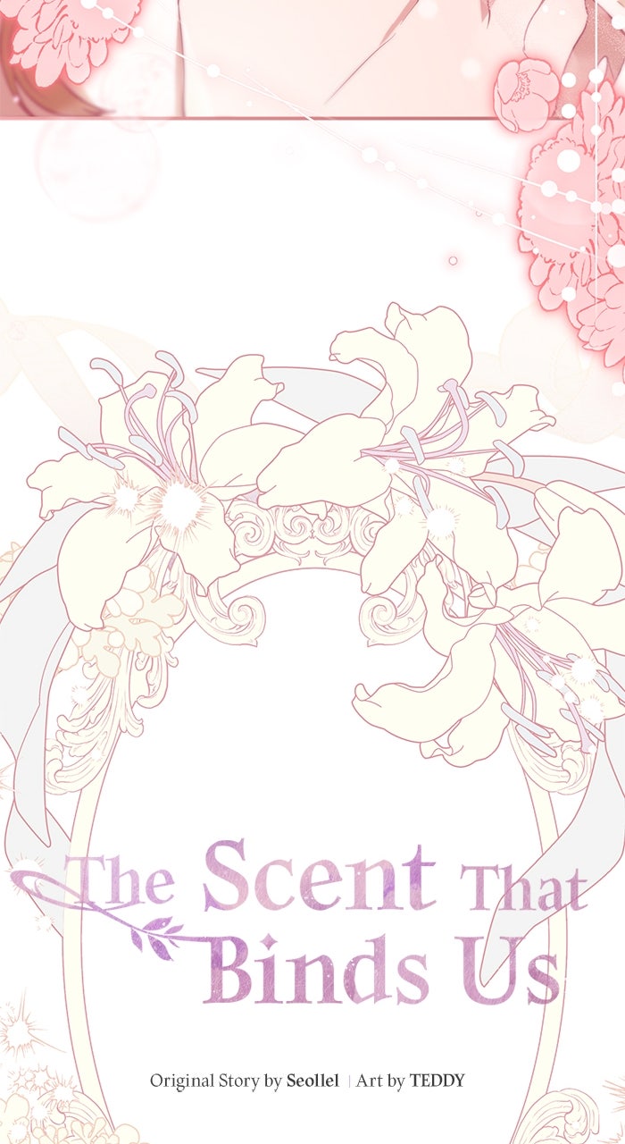 Read The Scent That Binds Us chapter 41 image 20 on Lezhin