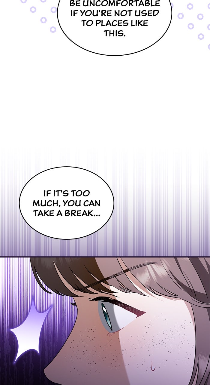 Read The Scent That Binds Us chapter 42 image 12 on Lezhin