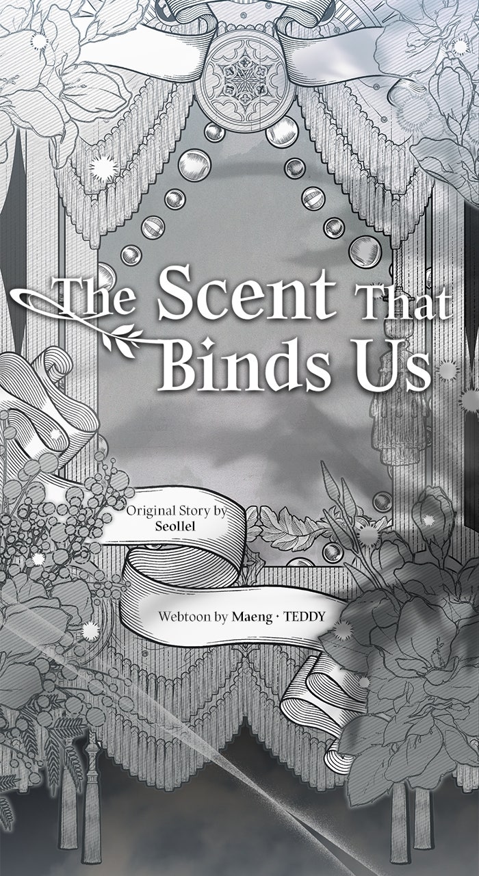 Read The Scent That Binds Us chapter 42 image 7 on Lezhin