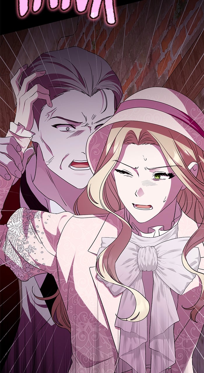 Read The Scent That Binds Us chapter 43 image 76 on Lezhin