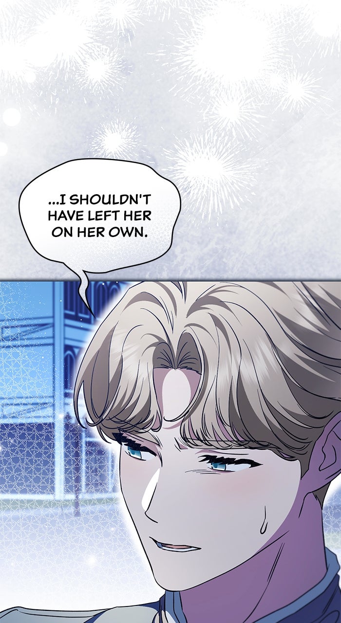 Read The Scent That Binds Us chapter 44 image 21 on Lezhin