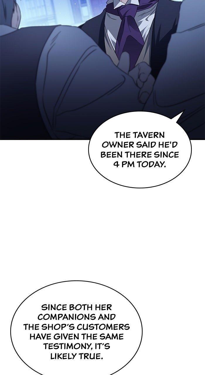 Read The Scent That Binds Us chapter 44 image 49 on Lezhin