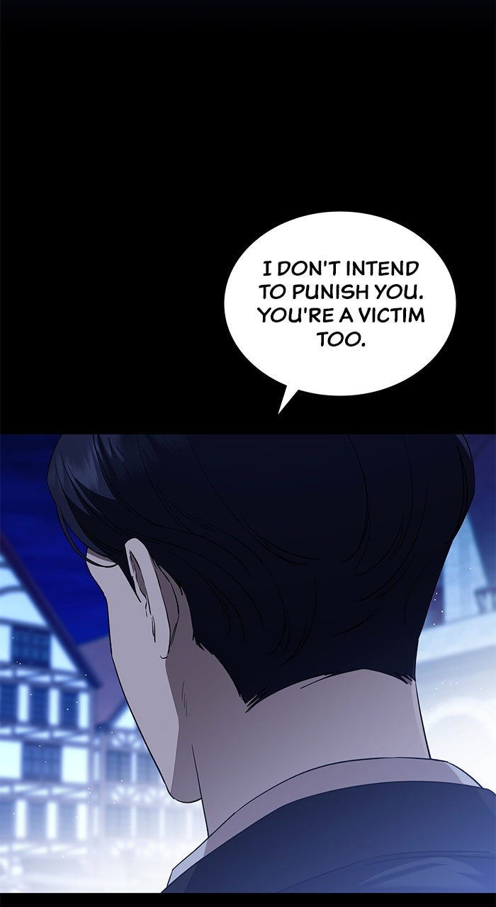 Read The Scent That Binds Us chapter 45 image 16 on Lezhin
