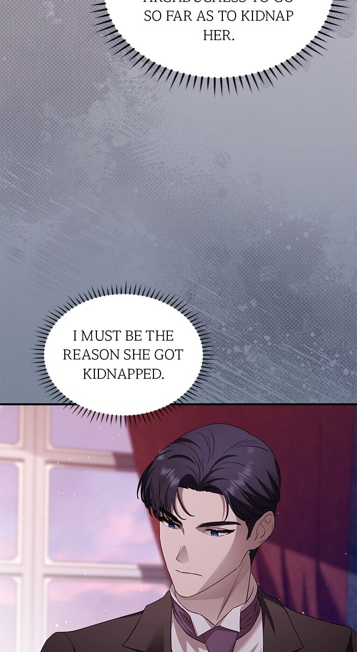Read The Scent That Binds Us chapter 45 image 21 on Lezhin