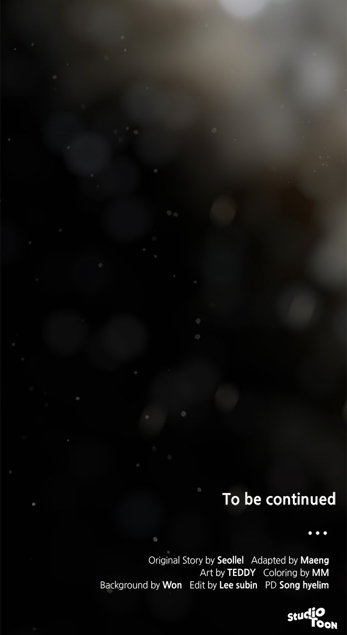 Read The Scent That Binds Us chapter 45 image 82 on Lezhin