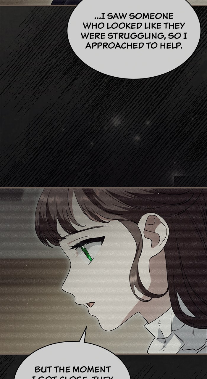 Read The Scent That Binds Us chapter 46 image 19 on Lezhin
