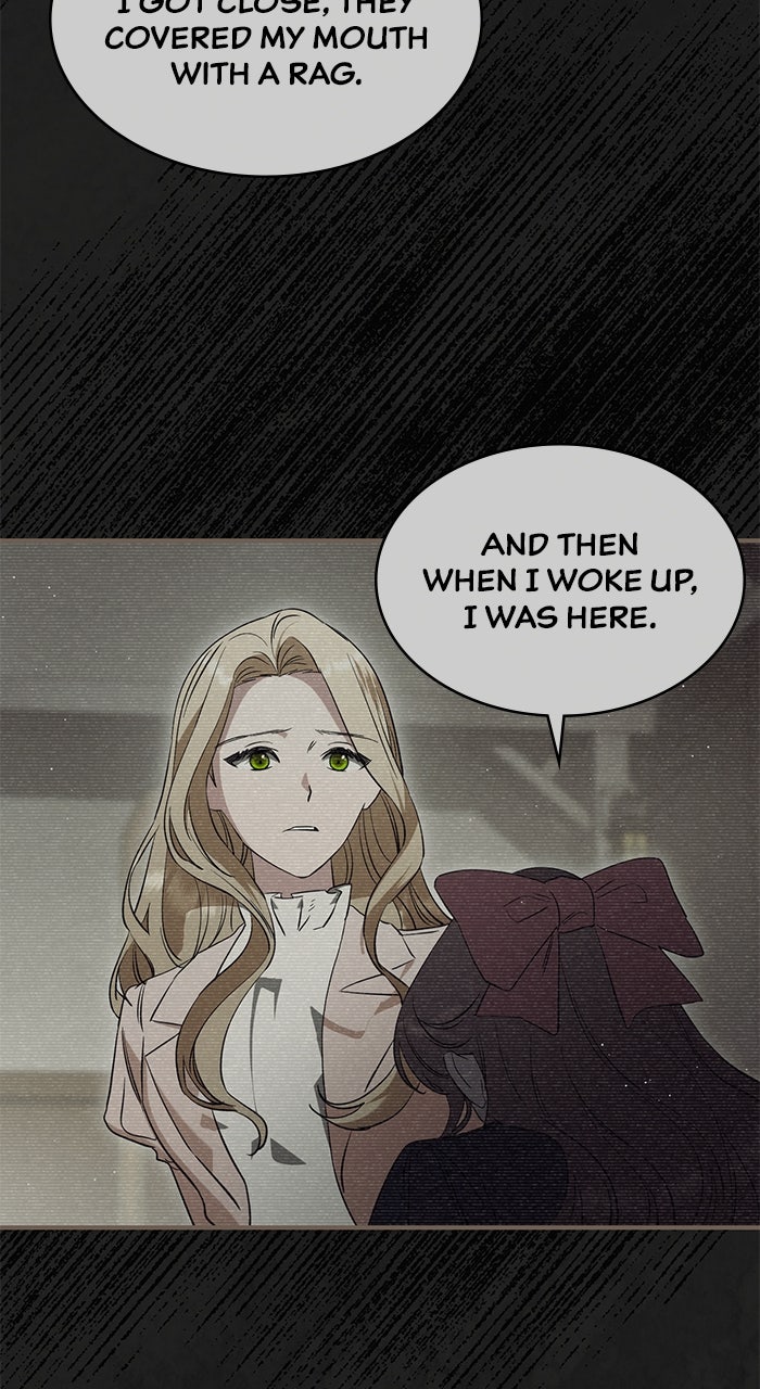 Read The Scent That Binds Us chapter 46 image 20 on Lezhin