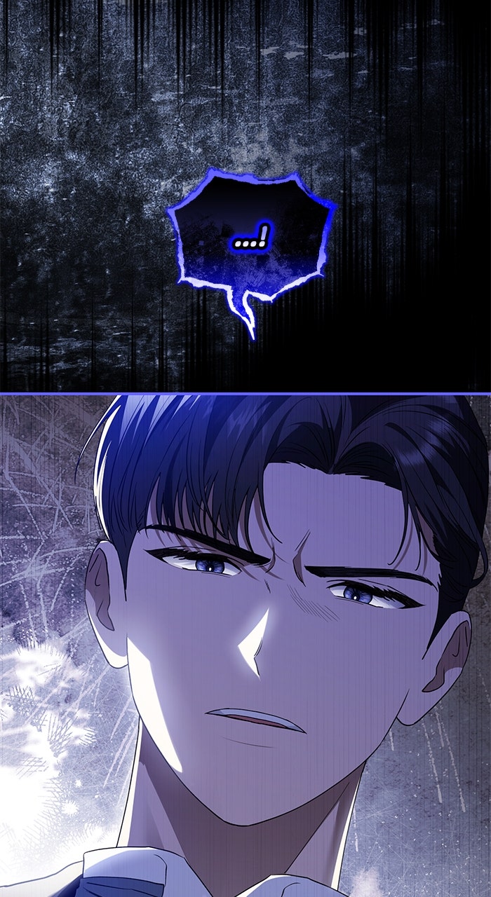 Read The Scent That Binds Us chapter 47 image 13 on Lezhin