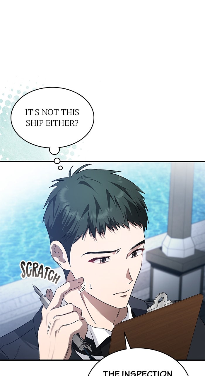 Read The Scent That Binds Us chapter 47 image 76 on Lezhin